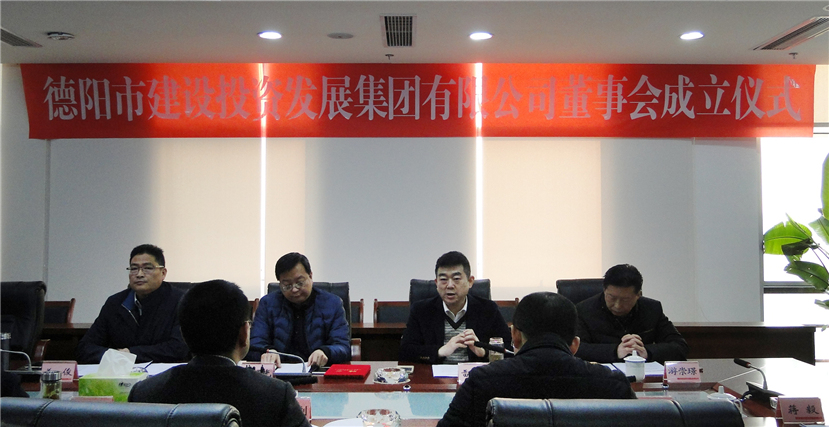 领导讲话_副本 领导讲话_副本