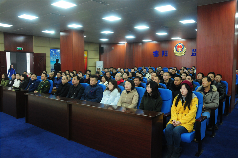 2016年1月5日 新世界娱乐城
党委组织党员干部职工到德阳监狱开展廉洁警示教育活动2 2016年1月5日 新世界娱乐城
党委组织党员干部职工到德阳监狱开展廉洁警示教育活动2