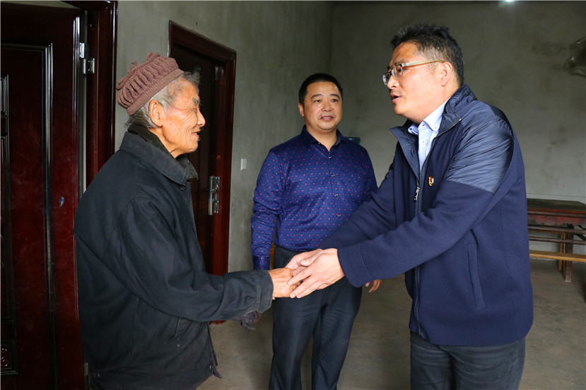 心系困难群众,助力脱贫攻坚 —— 市建投集团以实际行动落实党的十九大精神