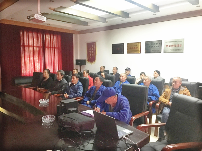 2017年10月30日 抓学习,促生产 固废处置公司开展员工教育和培训活动1_副本 2017年10月30日 抓学习,促生产 固废处置公司开展员工教育和培训活动1_副本