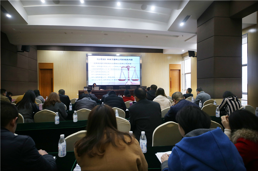 2017年3月24日新世界娱乐城
举办依法治企法律知识培训会2 2017年3月24日新世界娱乐城
举办依法治企法律知识培训会2