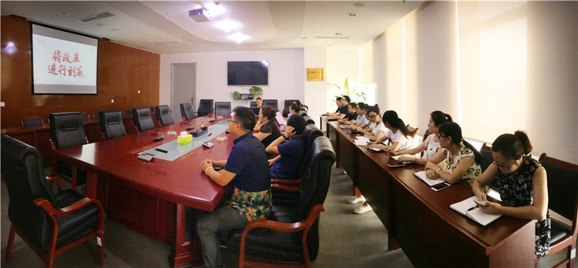 新世界娱乐城
组织观看电视专题片 《将改革进行到底》