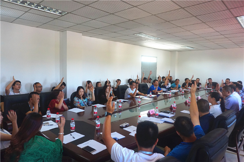 2017年9月6日 杰阳排水公司召开一届一次职工代表大会暨第一次工会会员代表大会2_副本 2017年9月6日 杰阳排水公司召开一届一次职工代表大会暨第一次工会会员代表大会2_副本