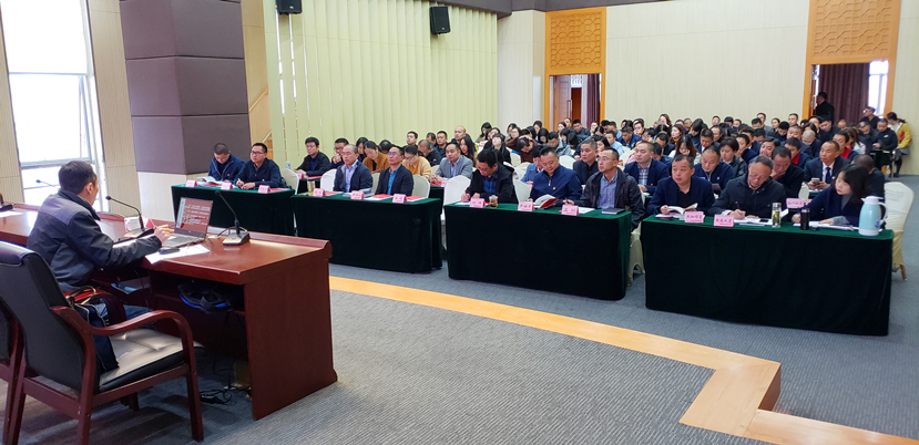 新世界娱乐城
党委召开中心组(扩大)会议专题学习新修订的党纪处分条例