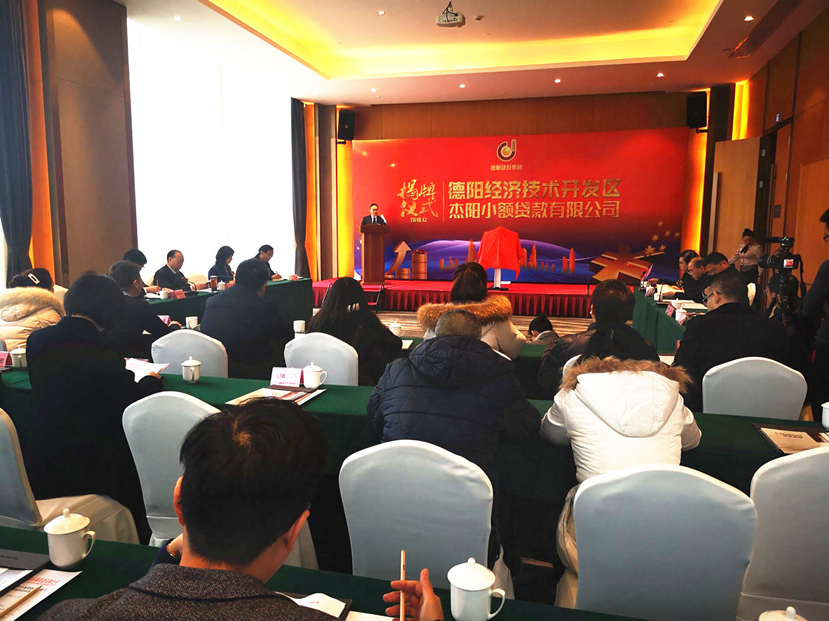 QQ图片20181227171658_副本 QQ图片20181227171658_副本