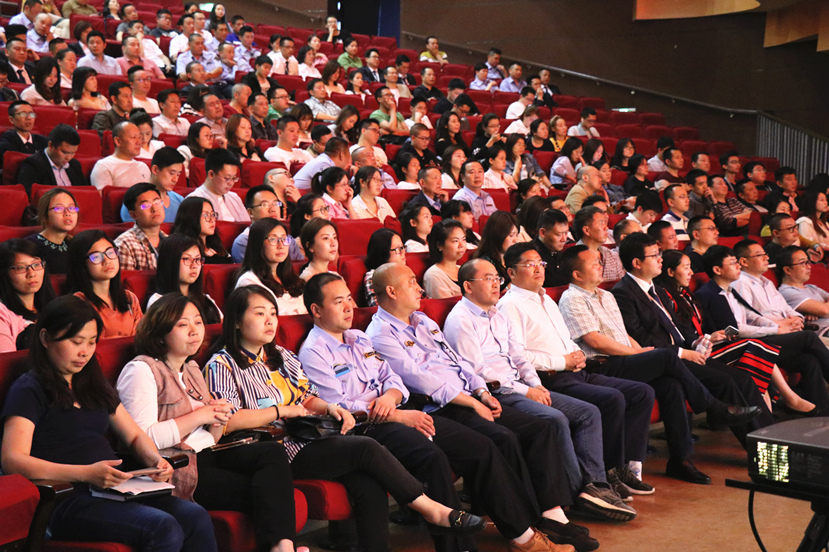 敬畏法律 崇廉反腐—新世界娱乐城
召开反腐倡廉警示教育大会