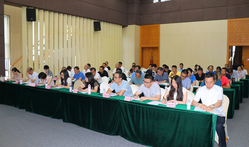 2018年5月29日 生命至上、安全发展 新世界娱乐城
召开防汛减灾、安全生产工作会议暨2018年安全生产月启动大会4 2018年5月29日 生命至上、安全发展 新世界娱乐城
召开防汛减灾、安全生产工作会议暨2018年安全生产月启动大会4