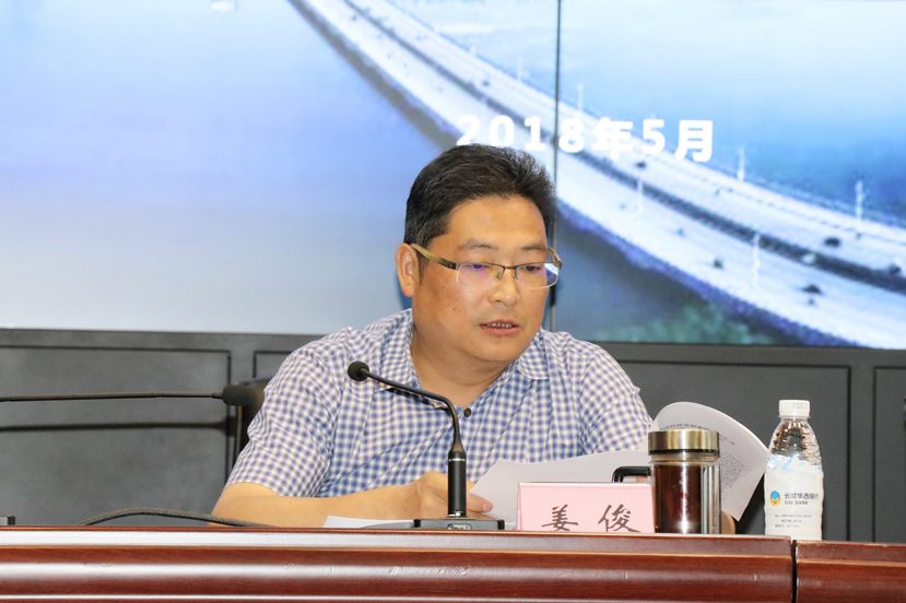 2018年5月29日 生命至上、安全发展 新世界娱乐城
召开防汛减灾、安全生产工作会议暨2018年安全生产月启动大会5 2018年5月29日 生命至上、安全发展 新世界娱乐城
召开防汛减灾、安全生产工作会议暨2018年安全生产月启动大会5