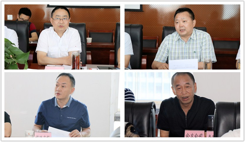 2018年6月8日 新世界娱乐城
党委组织召开“大学习、大讨论、大调研”专题讨论会2 2018年6月8日 新世界娱乐城
党委组织召开“大学习、大讨论、大调研”专题讨论会2