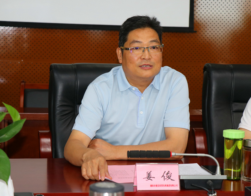 2018年7月4日 广安发展建设集团到新世界娱乐城
交流考察1 2018年7月4日 广安发展建设集团到新世界娱乐城
交流考察1