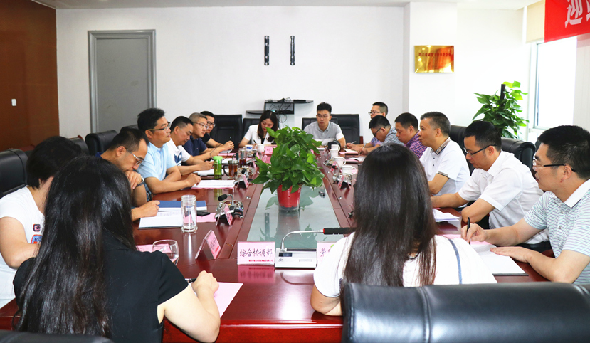 广安发展建设集团到新世界娱乐城
交流考察