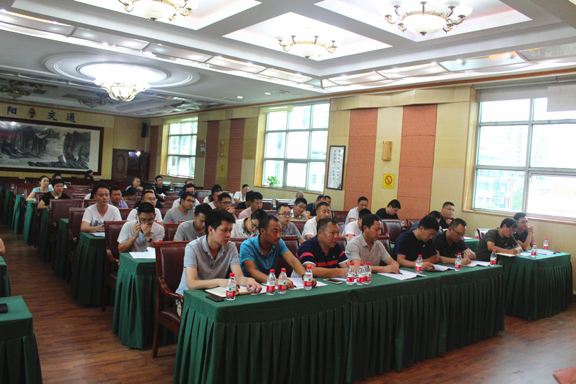 警钟长鸣 牢绷安全生产弦——杰阳项管公司召开安全生产大检查动员大会1 警钟长鸣 牢绷安全生产弦——杰阳项管公司召开安全生产大检查动员大会1