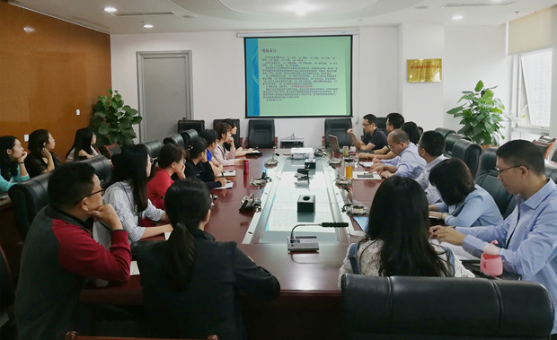 开展审计业务培训,提高经营管理水平