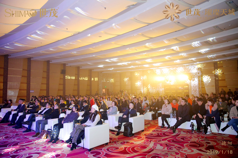 2019年1月18日 智慧之心携手阿里云打造德阳首个智慧社区 2019年1月18日 智慧之心携手阿里云打造德阳首个智慧社区