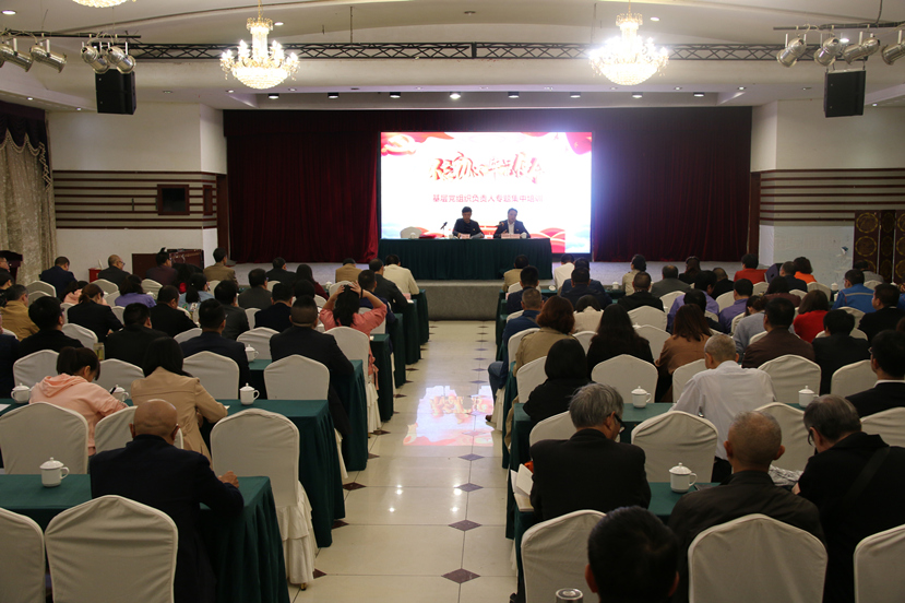 QQ图片20191017152738_副本 QQ图片20191017152738_副本