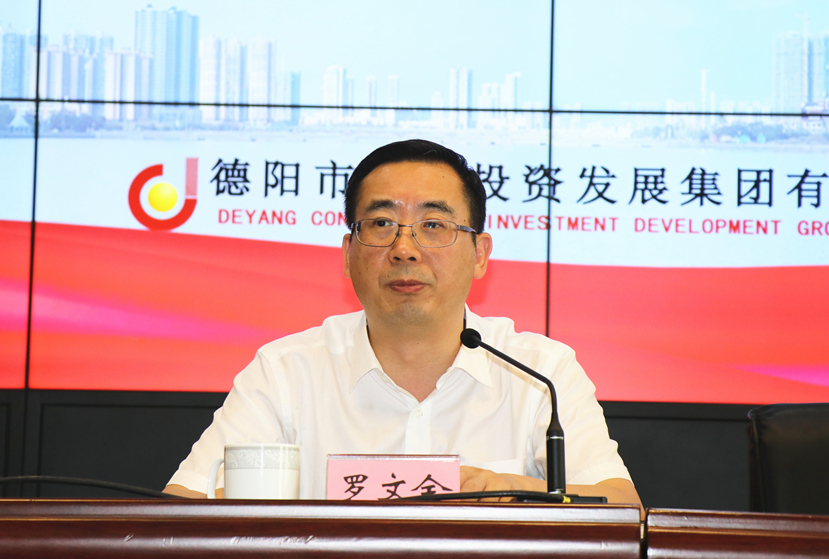 IMG_5972_副本 IMG_5972_副本