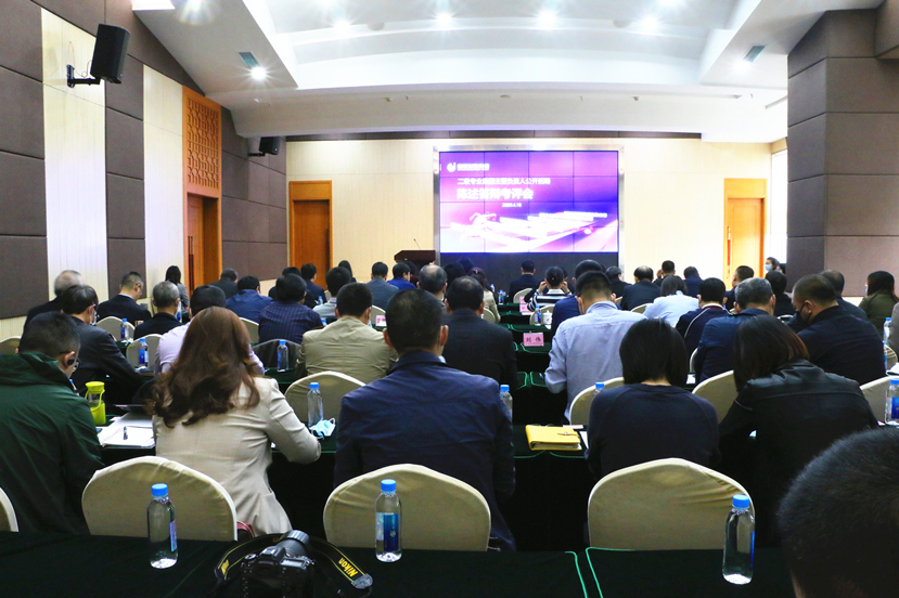 重磅!公平竞争 选贤任能 ——德阳发展举行二级专业集团主要负责人公开竞聘会