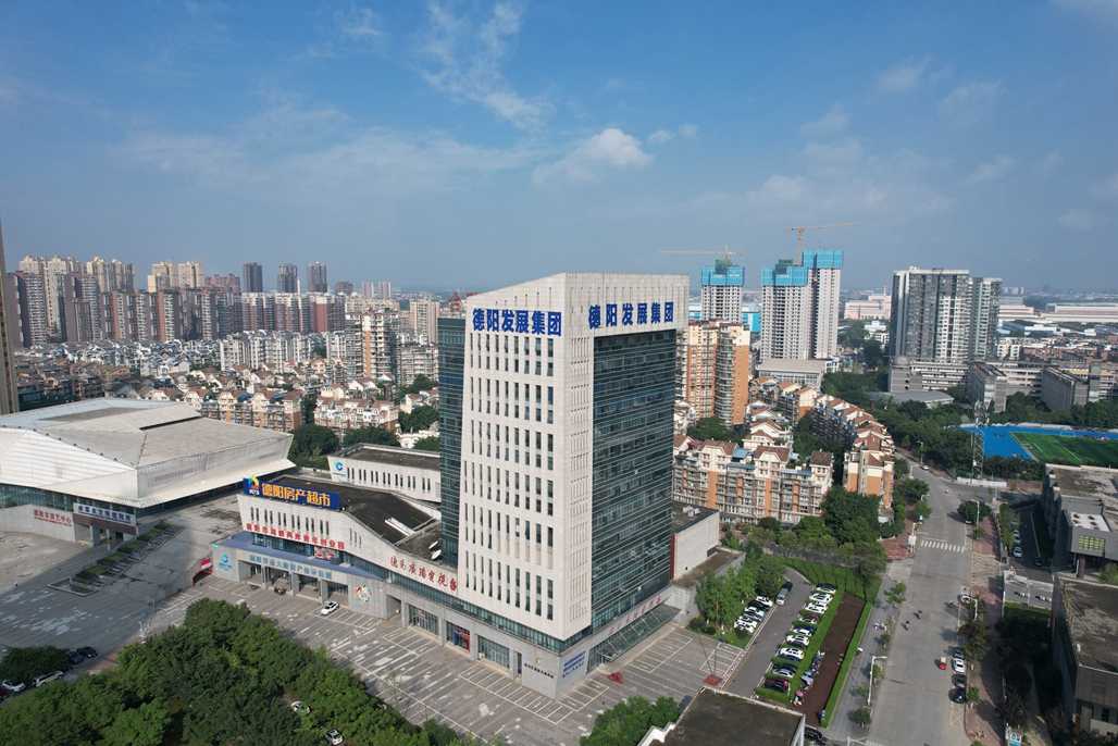 新世界娱乐城
:打造千亿集团 助推城市发展