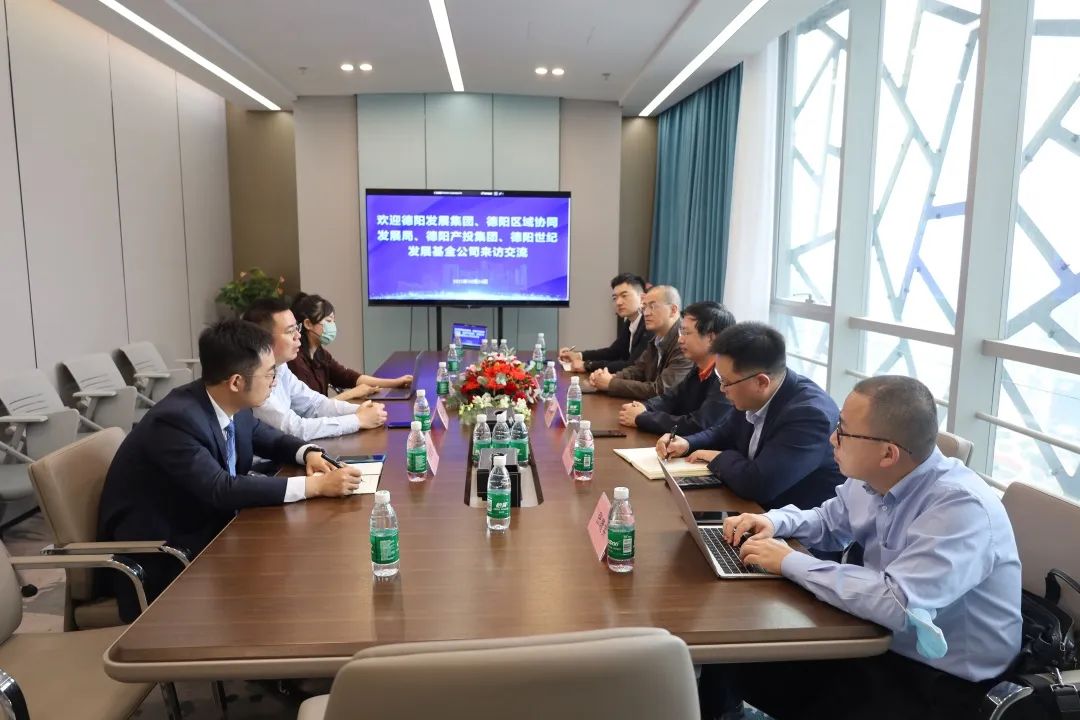 【决战四季度 大干一百天】新世界娱乐城
与成都策源资本座谈交流共商合作