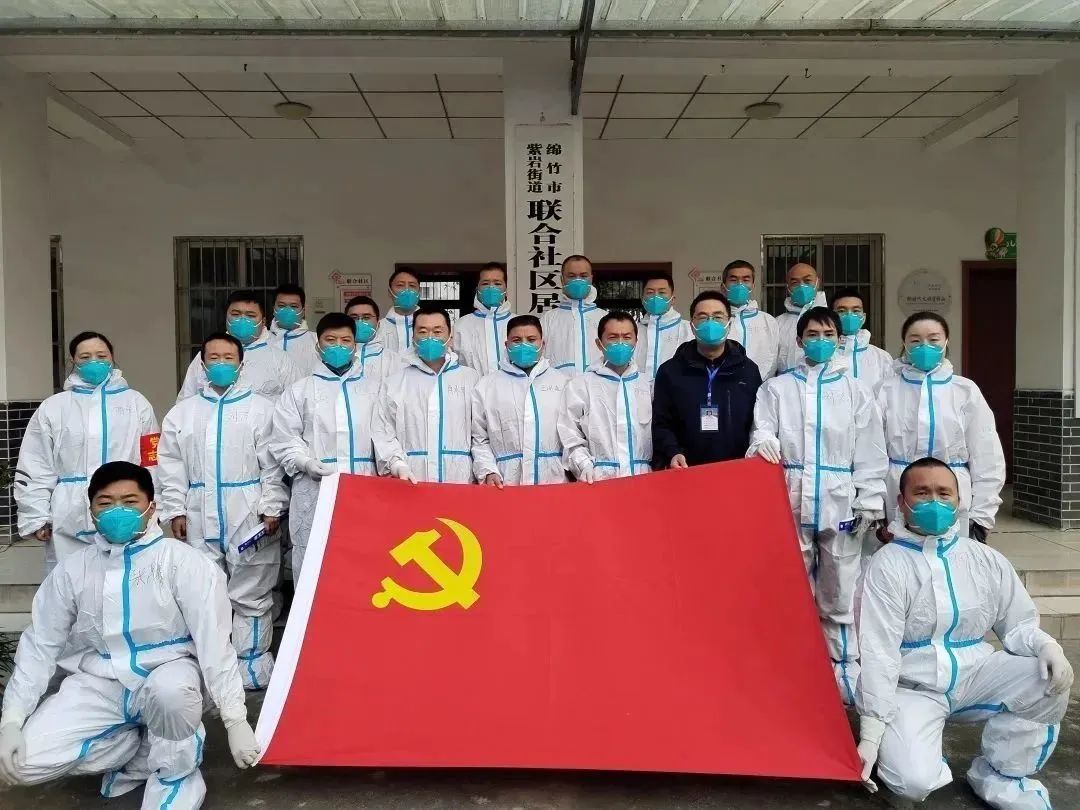 抗疫有担当 民生有保障——新世界娱乐城
在您身边