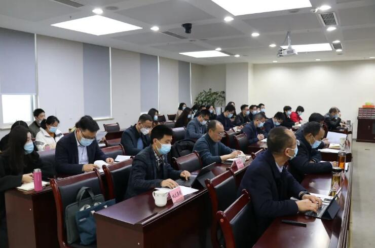 新世界娱乐城
召开2021年度领导班子和领导人员考核工作会议