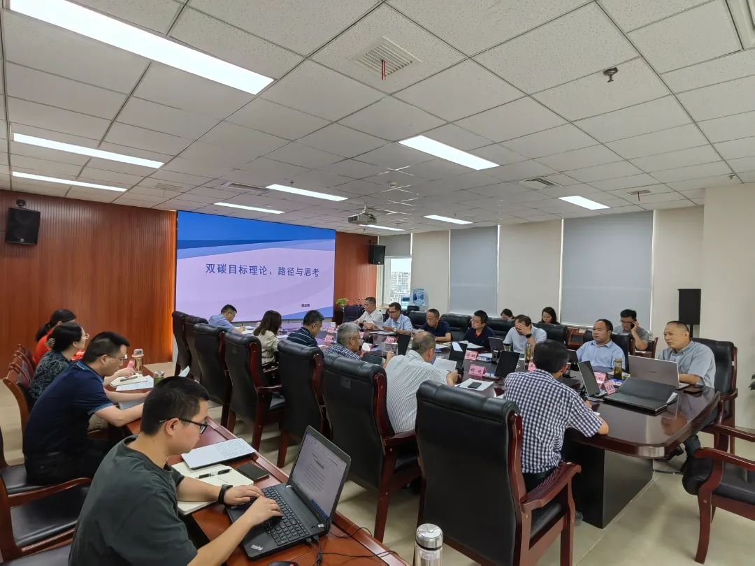 新世界娱乐城
召开党委理论学习中心组学习(扩大)会专题学习四川省第十二次党代会精神