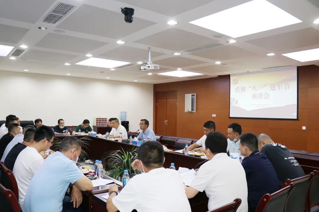 铁血丹心铸军魂 忠诚担当促发展 以优异成绩向党的二十大献礼——新世界娱乐城
召开庆祝“八一”建军节座谈会