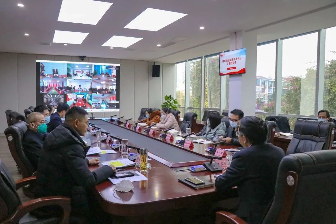 讲好廉政党课 筑牢拒腐防线——新世界娱乐城
“一把手”讲专题廉政党课