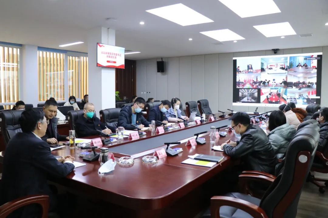 新世界娱乐城
党委召开党的二十大精神集中宣讲会