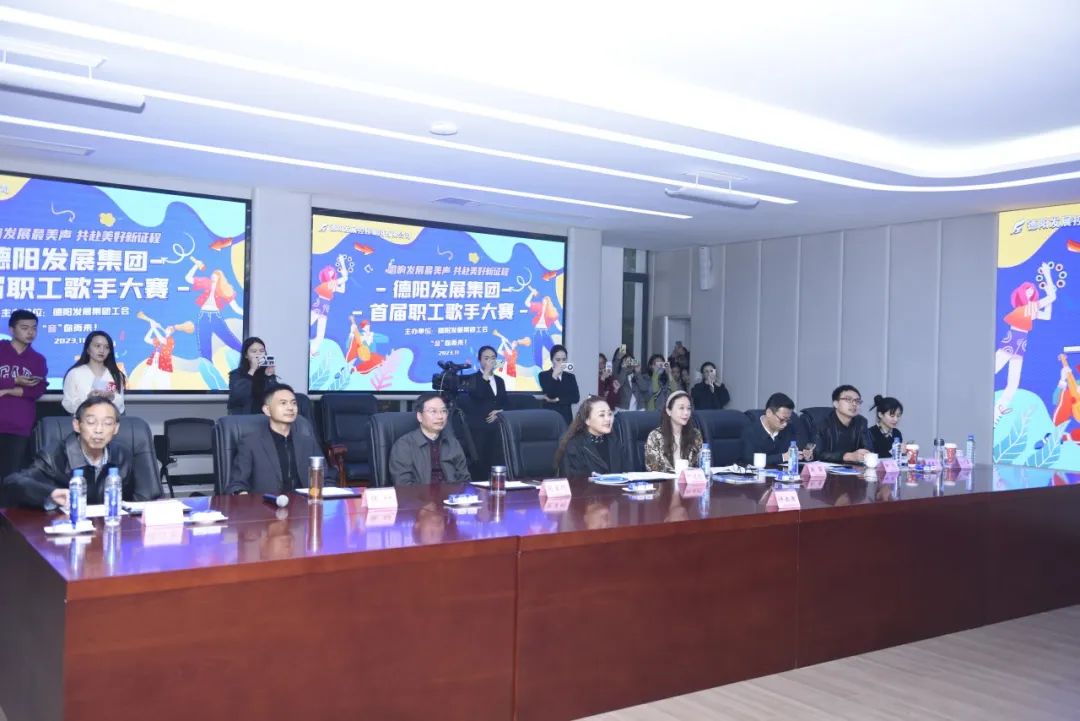 新世界娱乐城
首届职工歌手大赛(初赛)开赛!