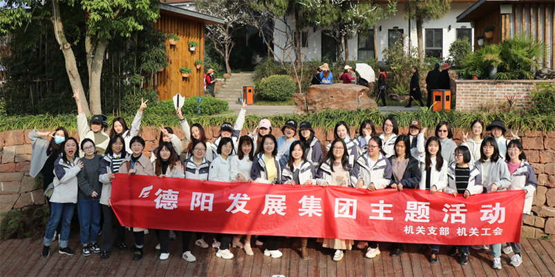 精彩纷呈“女神”节!