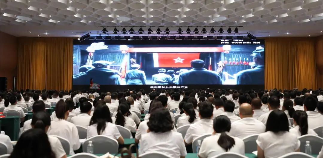 凝心聚力谋发展·团结奋斗向未来!新世界娱乐城
党委召开“学习党的二十大——音乐思政课”活动