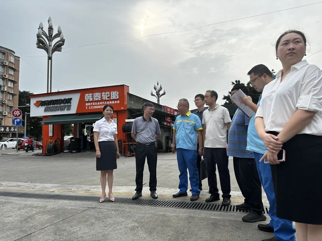 新世界娱乐城
开展“大运会”前安全环保工作定点督导检查工作