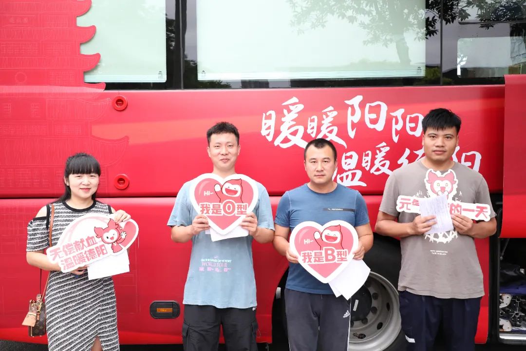 爱心凝聚 热血传递——新世界娱乐城
组织开展无偿献血活动