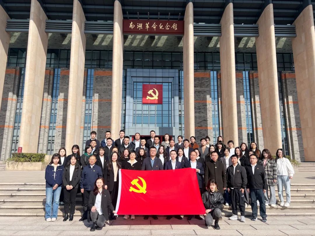 “充电”赋能 “补钙”强基——新世界娱乐城
第二期纪检监察业务能力提升培训班在浙江大学举行