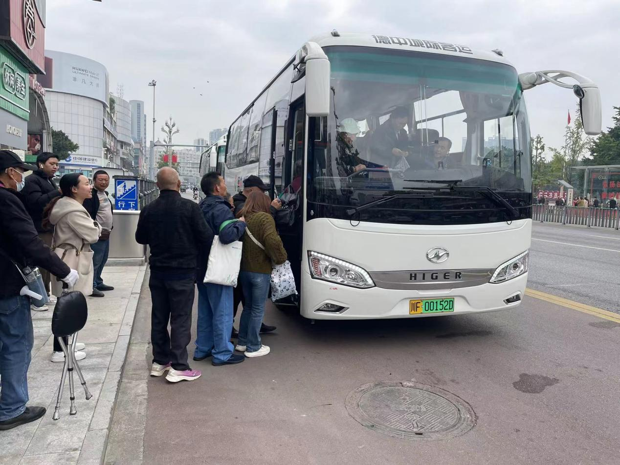 德中城际公交开通:民生“直通车” 拉近双城幸福距离