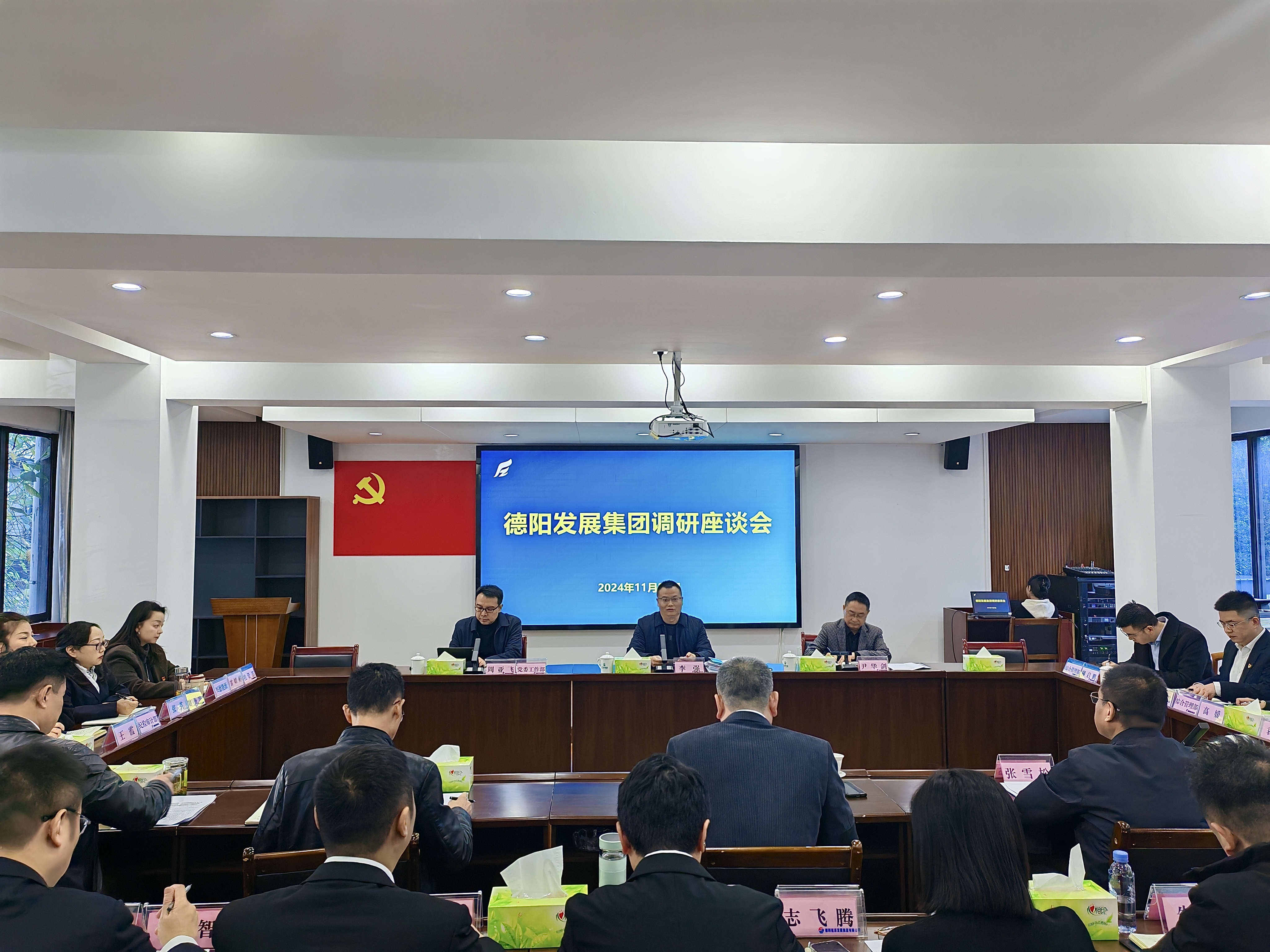 【决战保全年 再督促 再鼓劲】新世界娱乐城
党委书记、董事长李强到子公司开展调研（一）