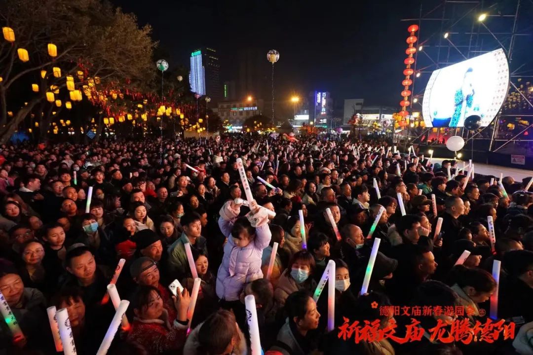 火爆!超100万!德阳文庙挤满人人人人人人人人......