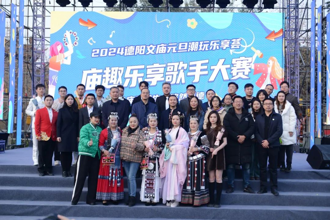 【“音”你而来】新世界娱乐城
“十佳歌手”，是他们！