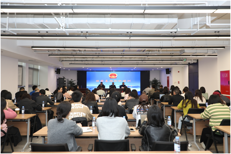 强化保密意识 筑牢安全防线——新世界娱乐城
举行2024年度保密工作培训