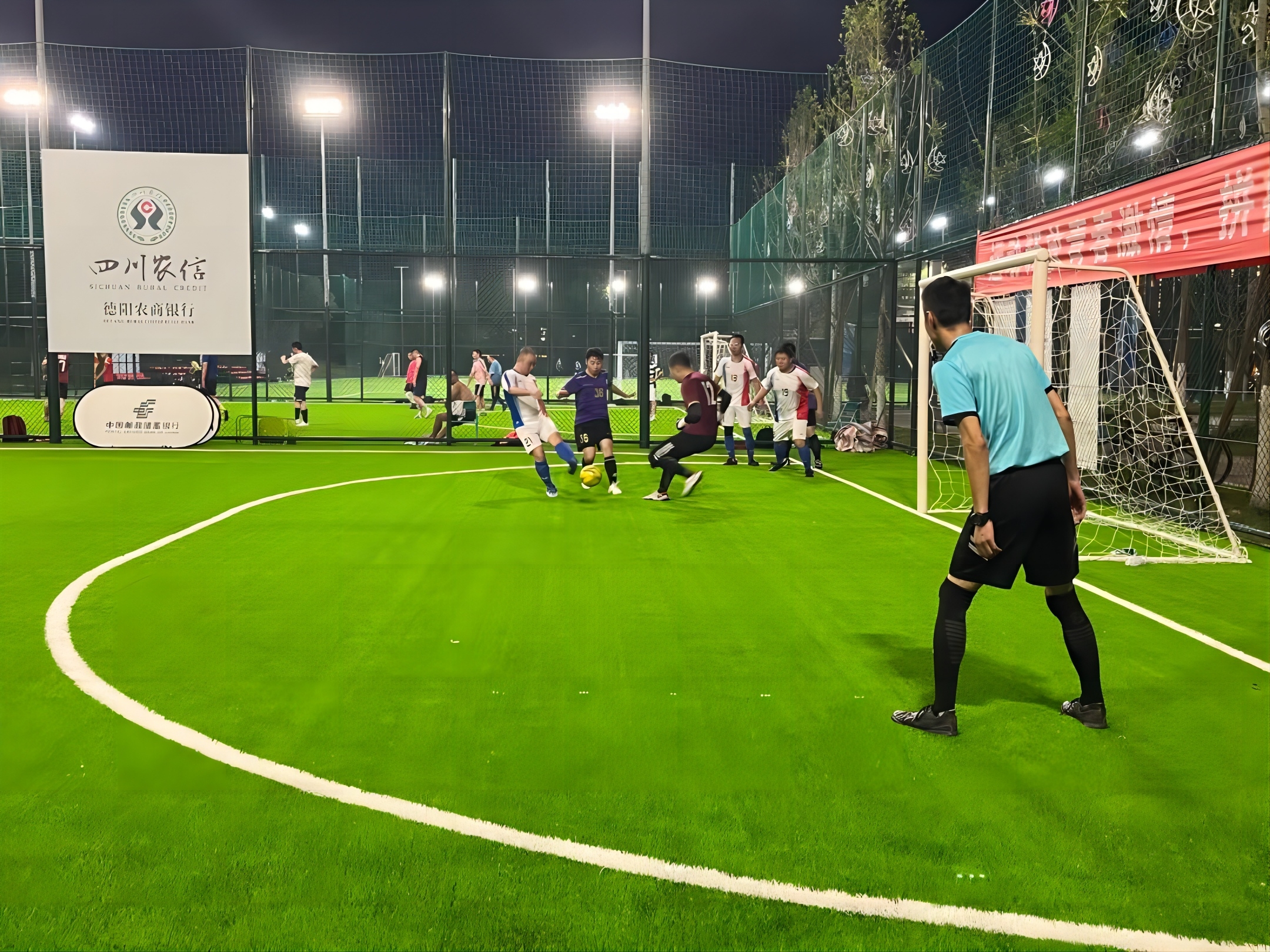 一起过“足”瘾 | 2024年“德阳发展•德阳农商行”杯职工体育活动第一轮战报