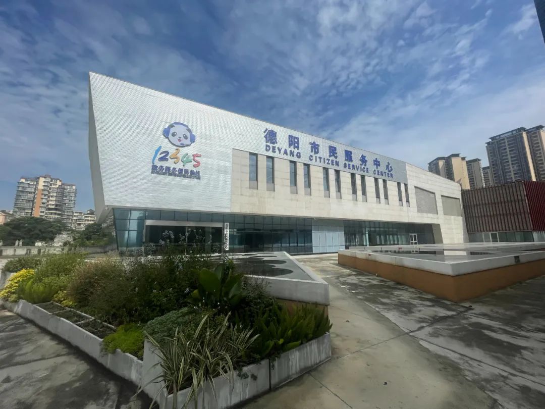 新世界娱乐城
 ▏多措并举提高市民服务工作办理质效