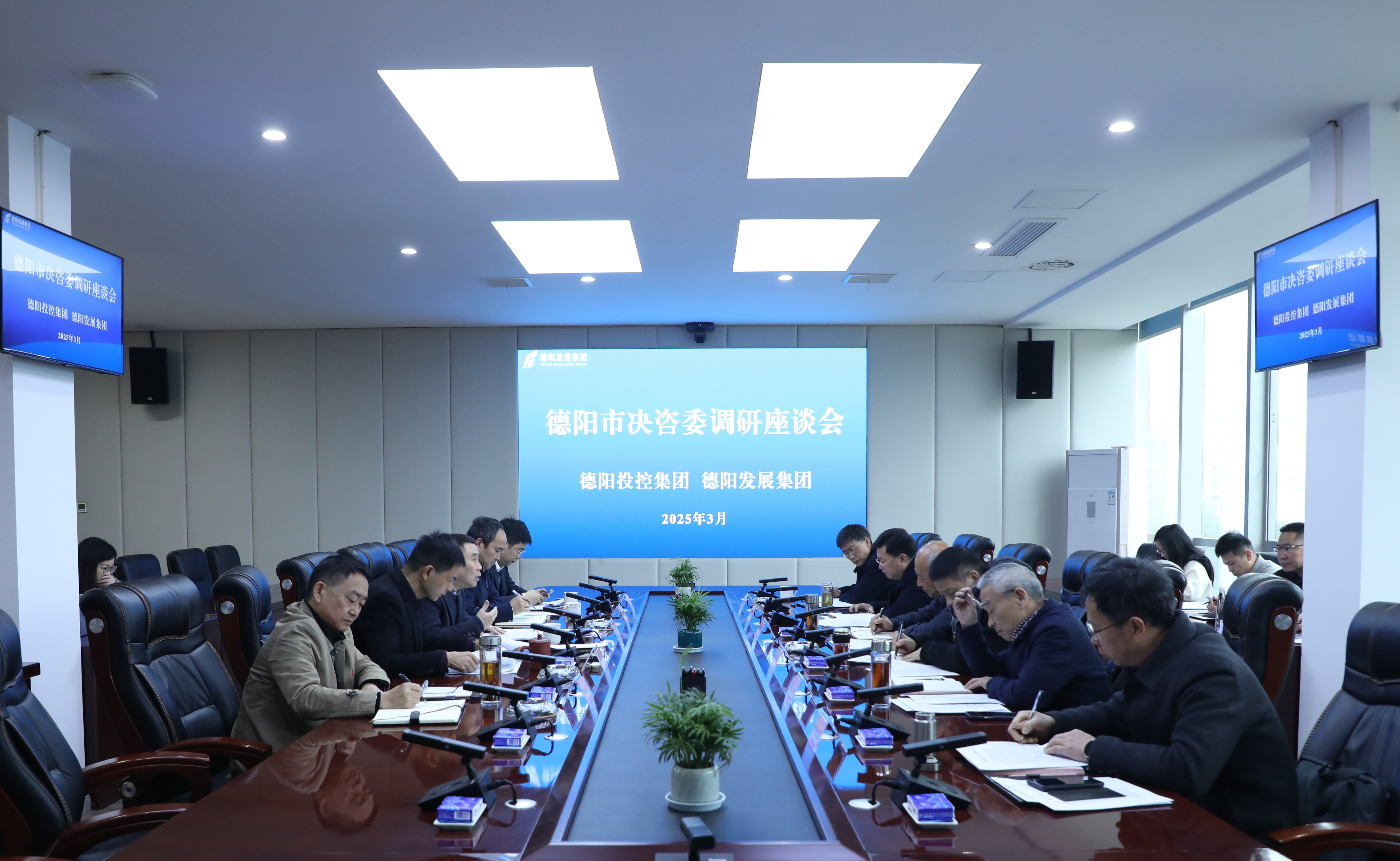 市决咨委主任刘守培率队调研新世界娱乐城
