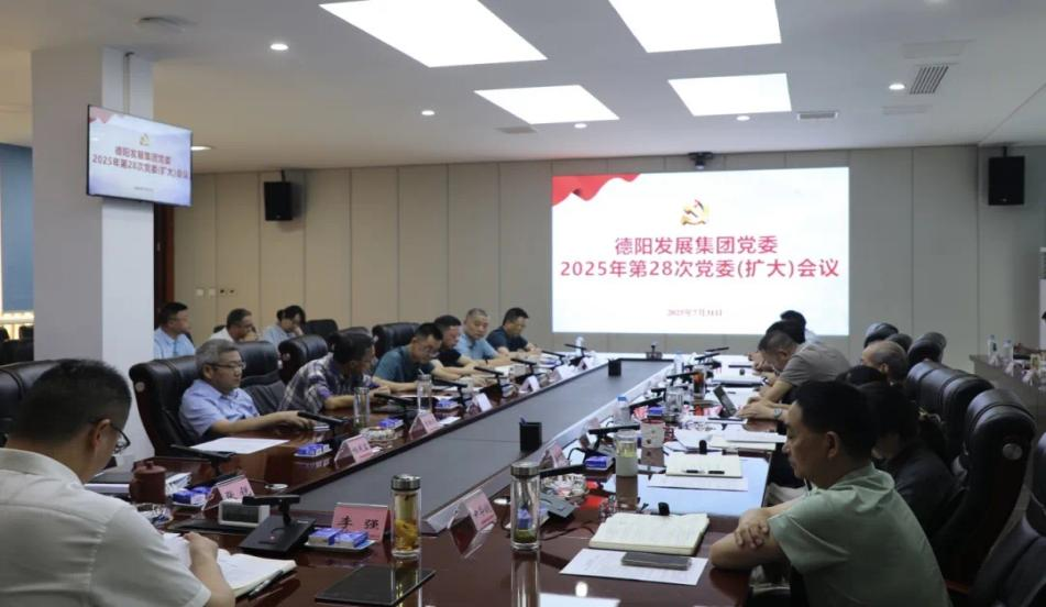 强化防汛举措,守牢安全底线——新世界娱乐城
多举措开展汛期工作